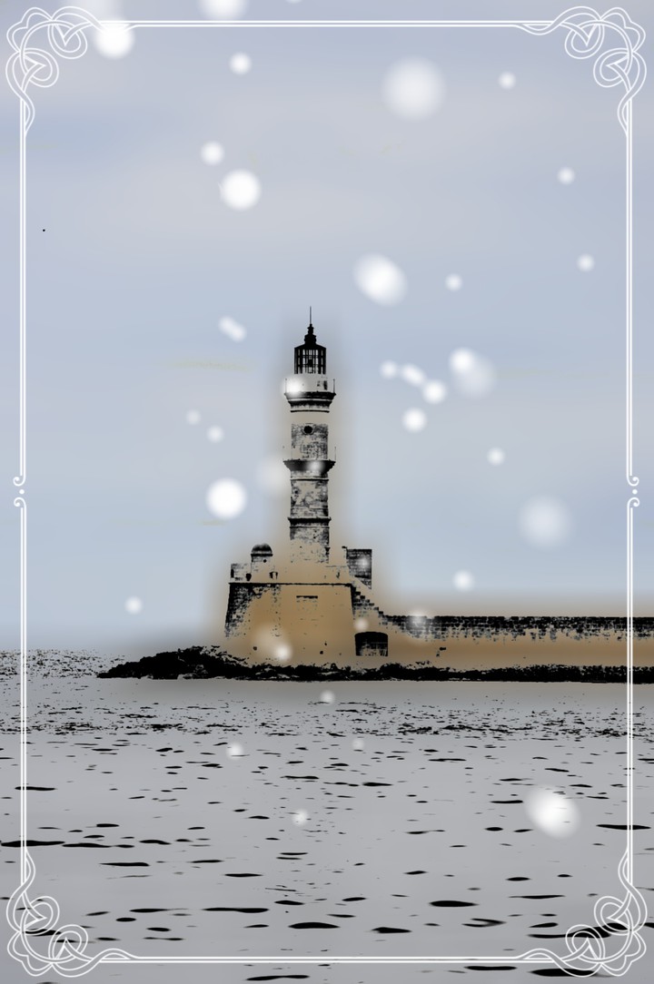 sea ​​guard