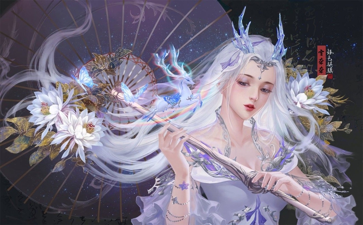 Manhua...