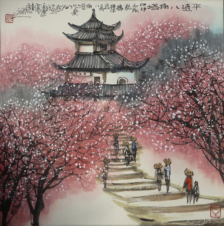 china