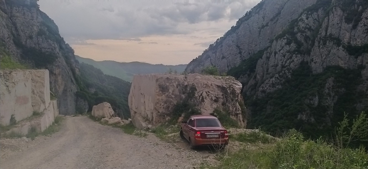 Катисар
