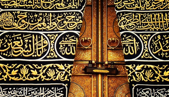 allahu-ekber. allahumme selliâlâ seyidine muhammet