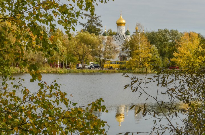 Autumn
