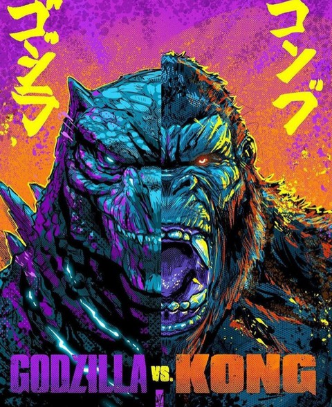 Godzilla vs Kong