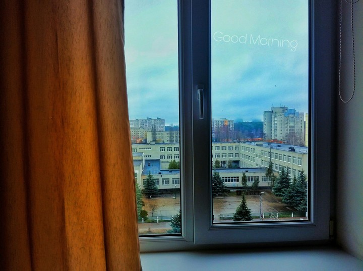 Доброе утро