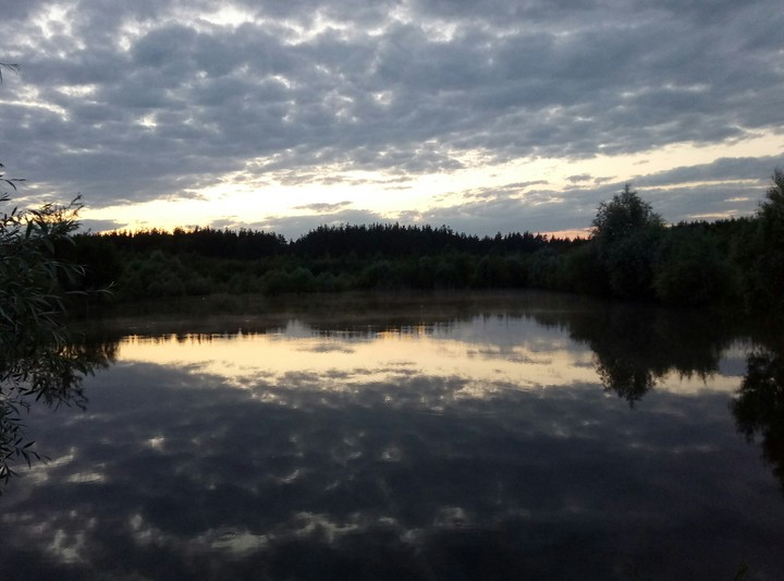 Вечер