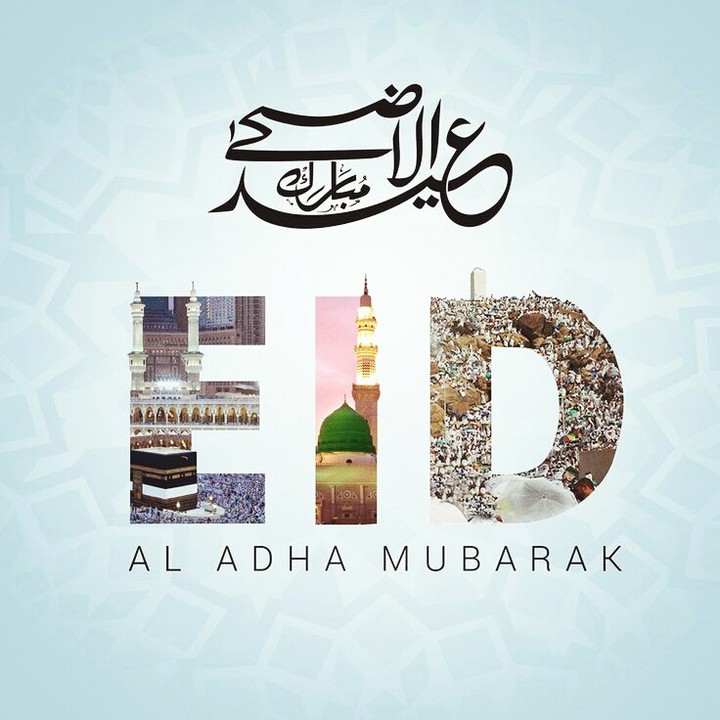 happy eid al adha my dear friend