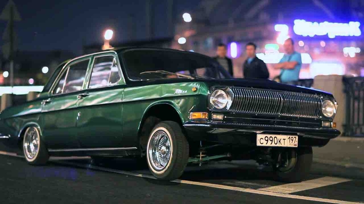 low rider