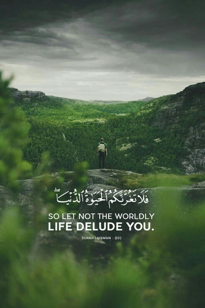 تدبر