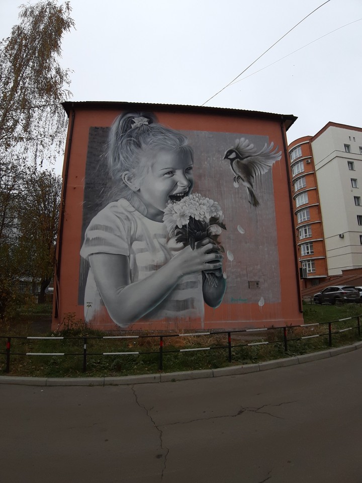 Girl
