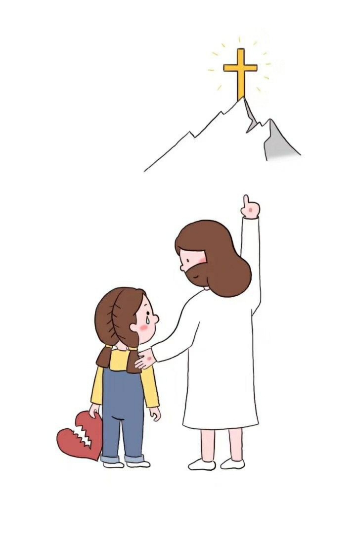 Jesus Christ