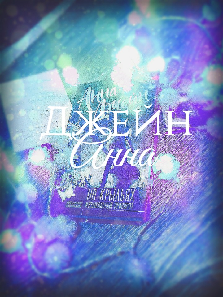 Закон гласит: