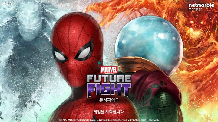 FUTURE FIGHT