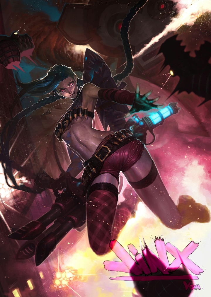 League Of Legends