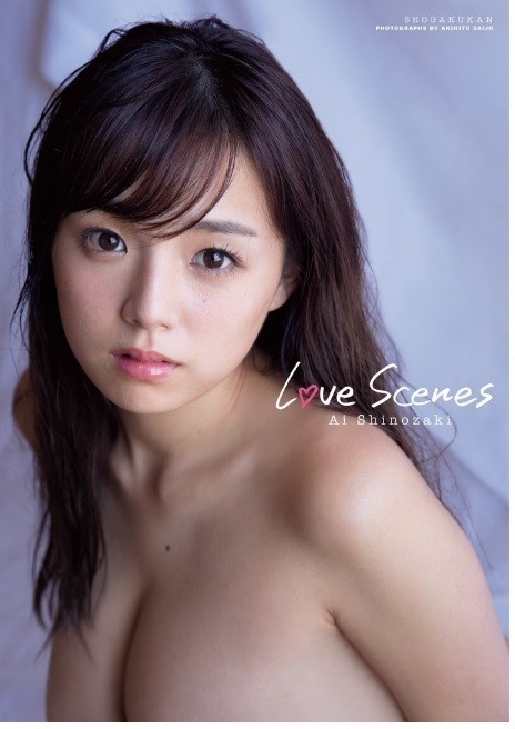 Shinozaki Ai