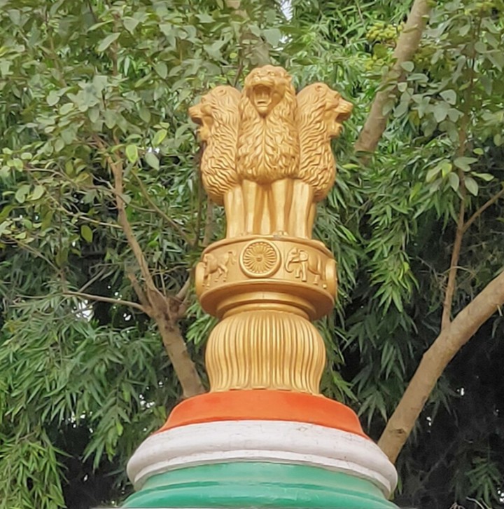 national emblem Ashok stambh