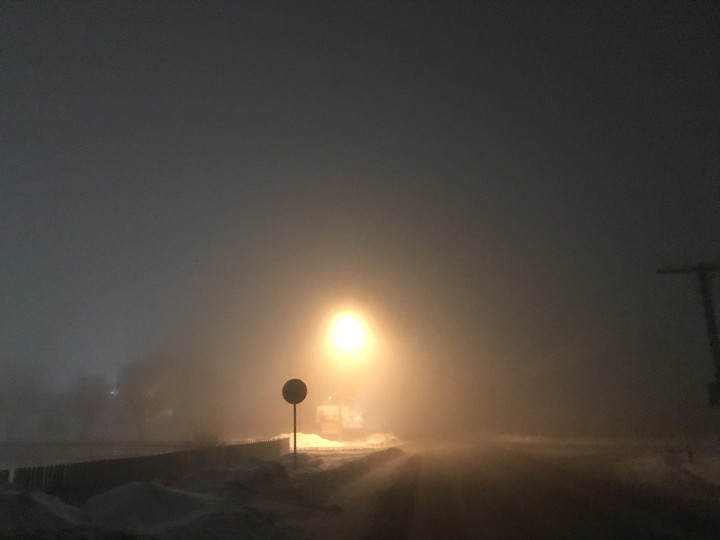 Туман