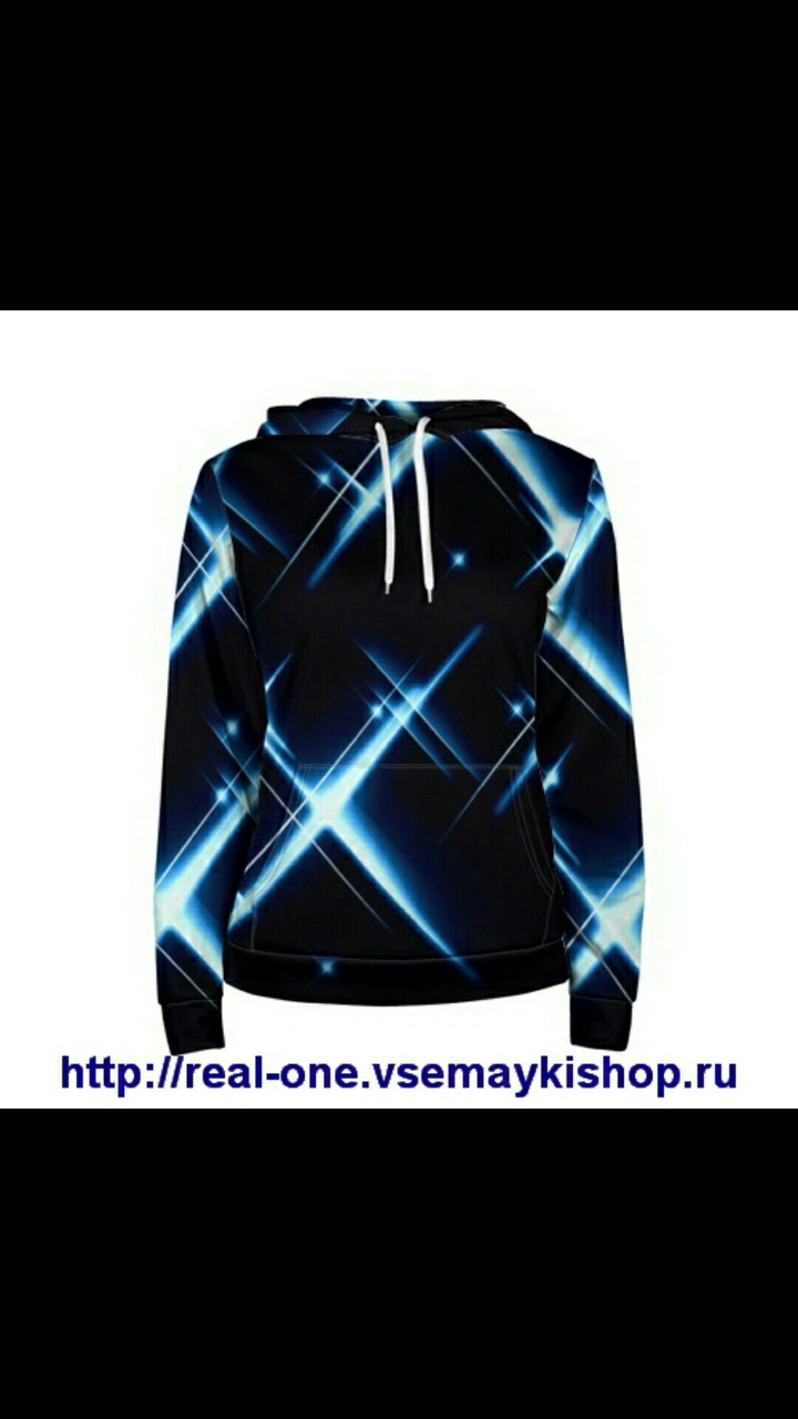 Крутая толстовка