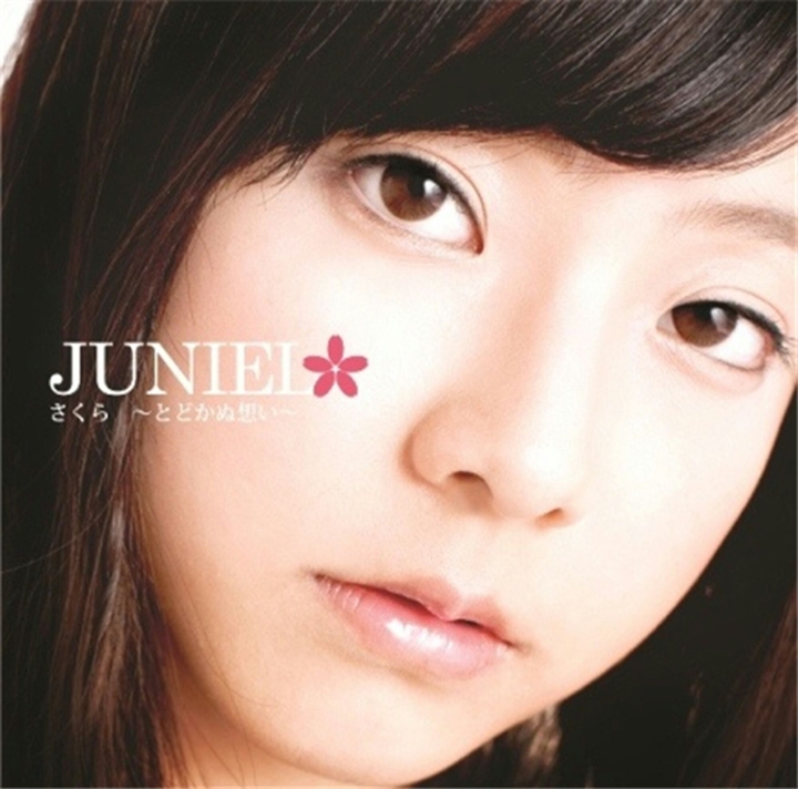 Juniel - Sakura ~ Todokamuomoi