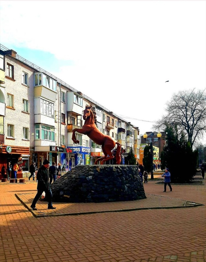 Город