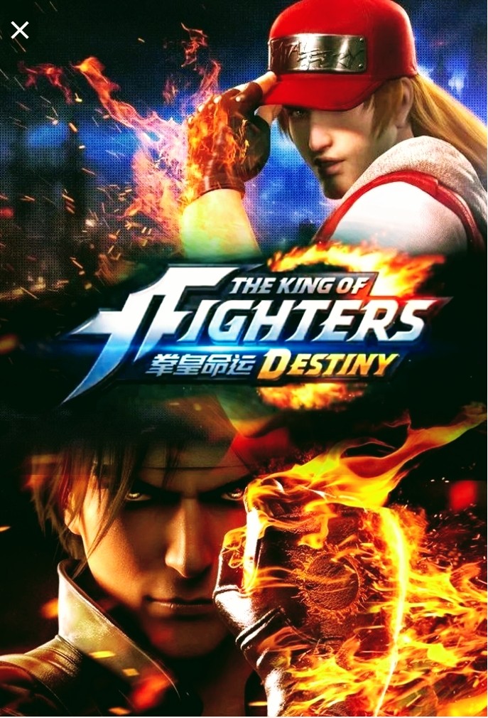 Game Top
