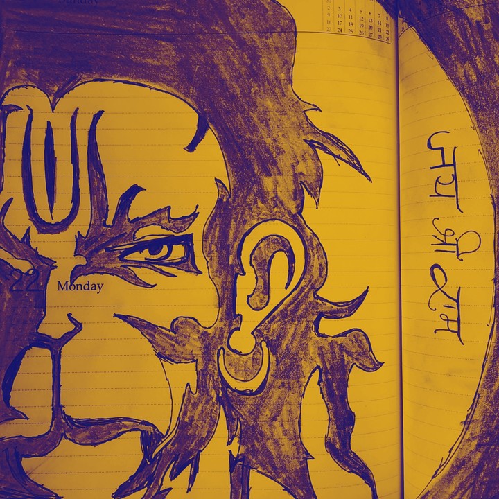 hanuman