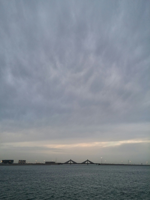 bahrain