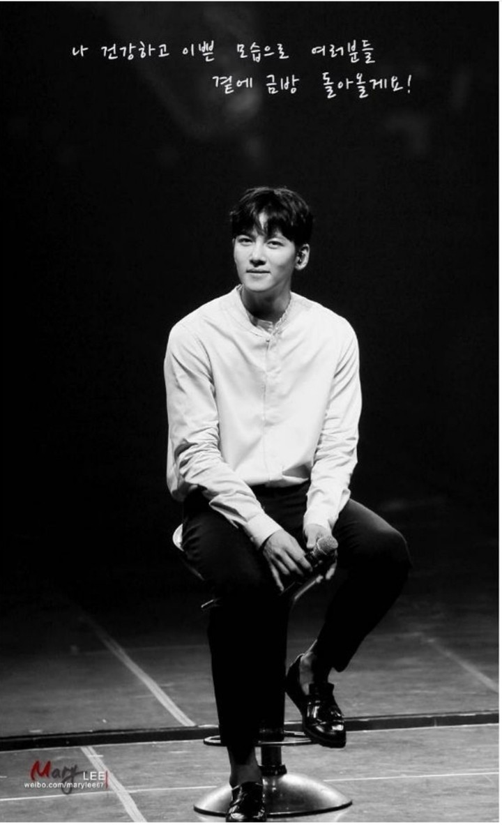 지창욱 님