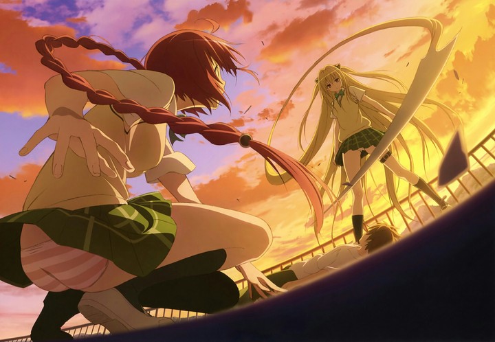 toloveru