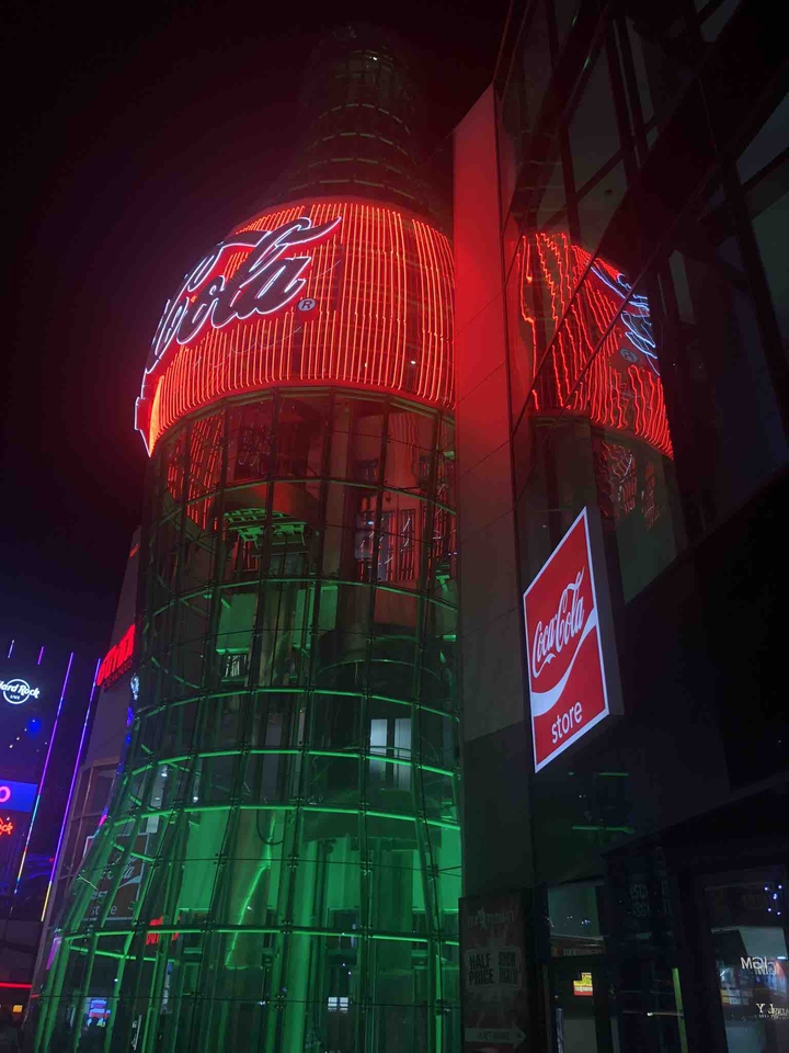 Coca-Cola Bottle building in Las Vegas