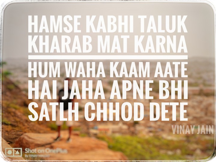 motivate