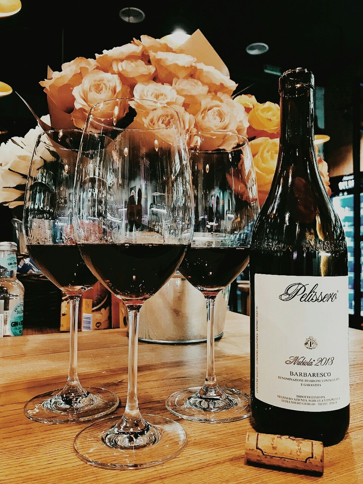 Wine Pelissero