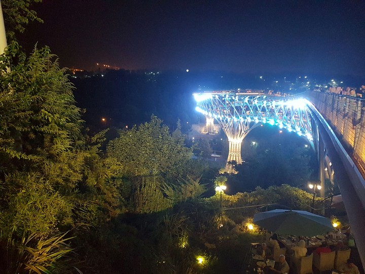 tabiat bridge