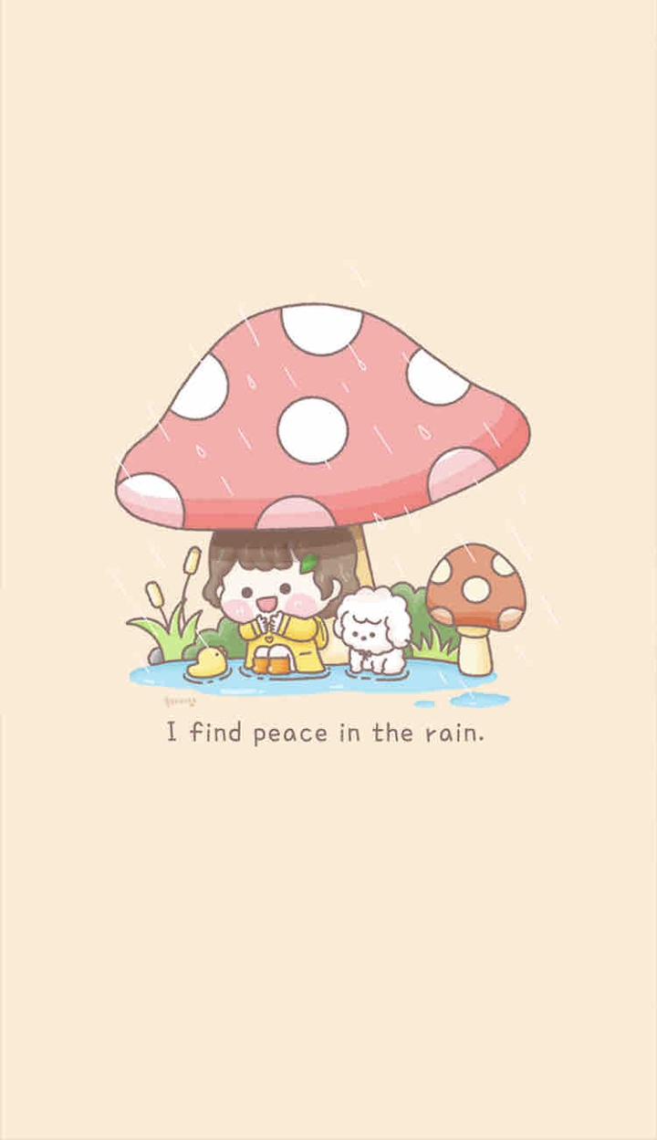 버섯 밑에 쏘옥~
