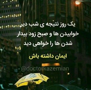..✌..