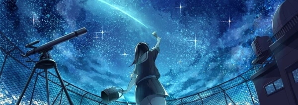 Not star