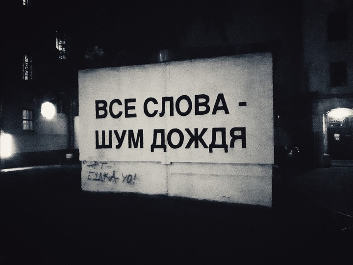 Улицы