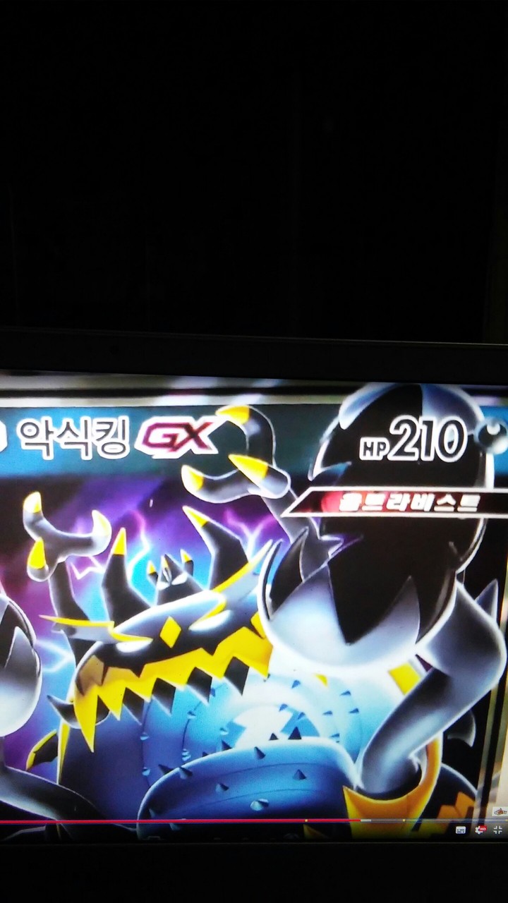 카드