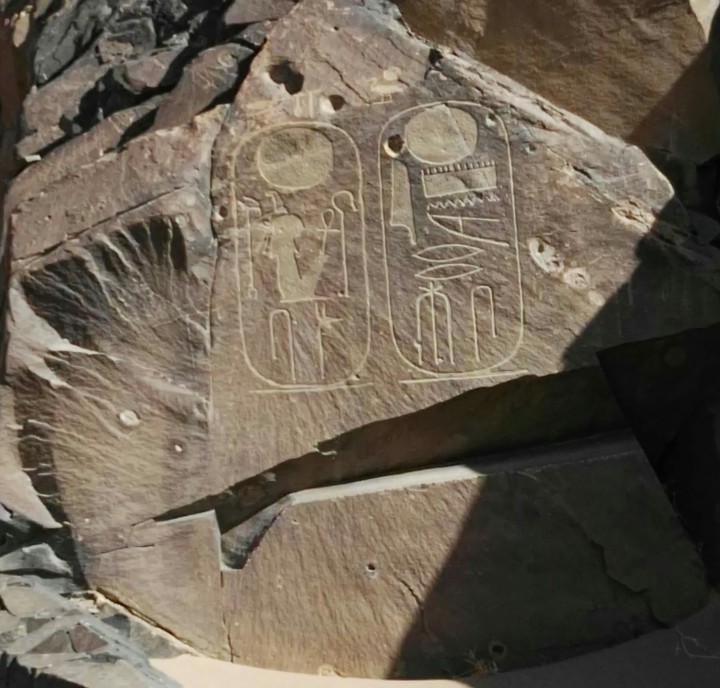 hamamat manuscript