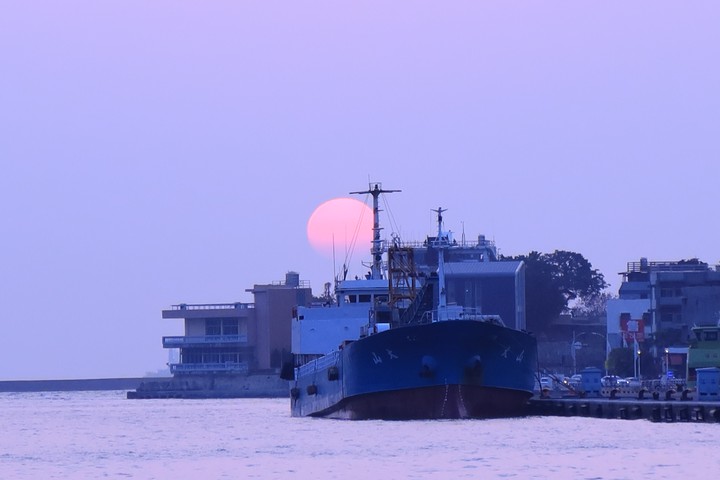 Port