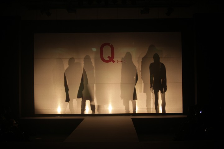 Entertainment Event
