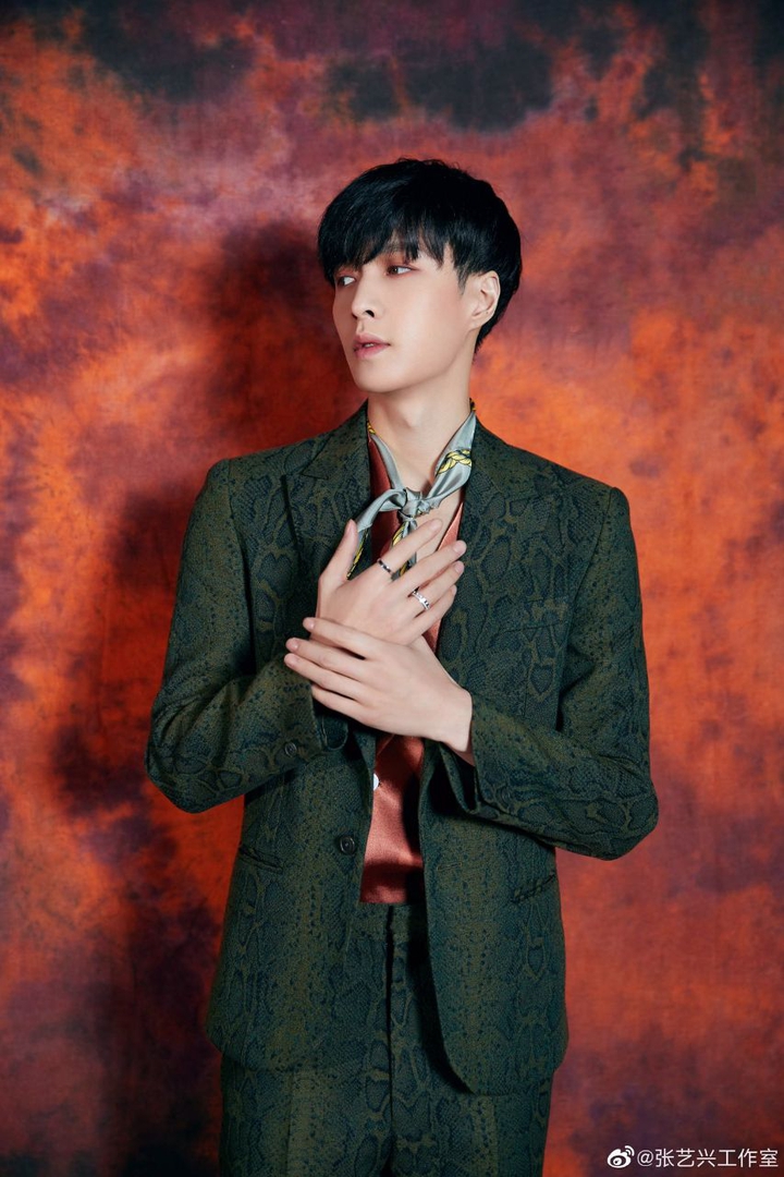 Lay