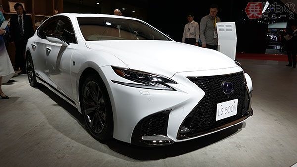 LS