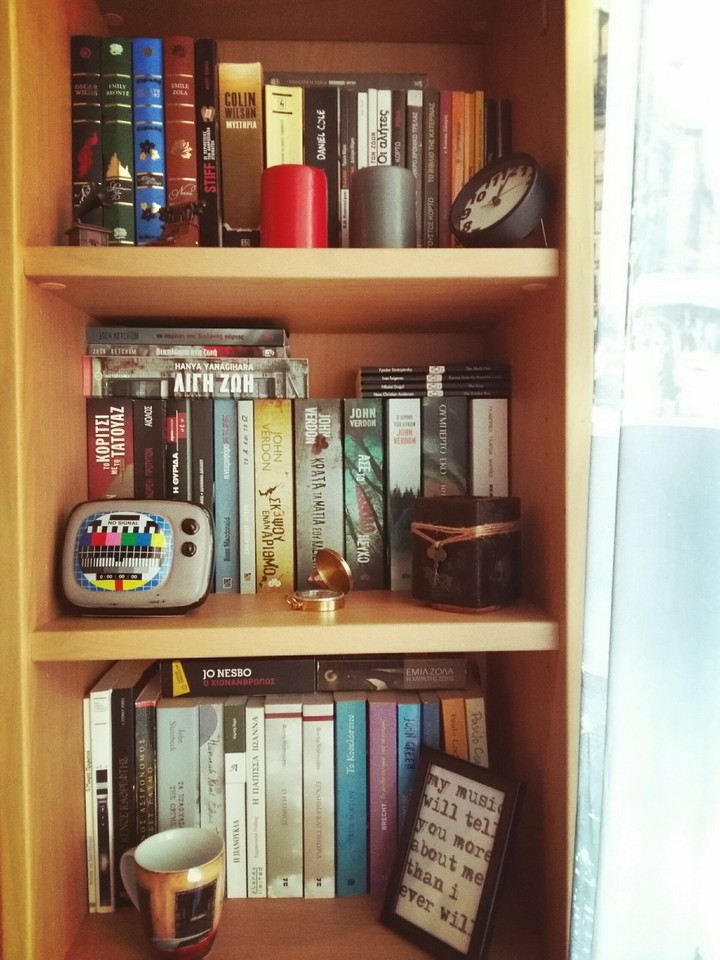 Books, books and some books again...