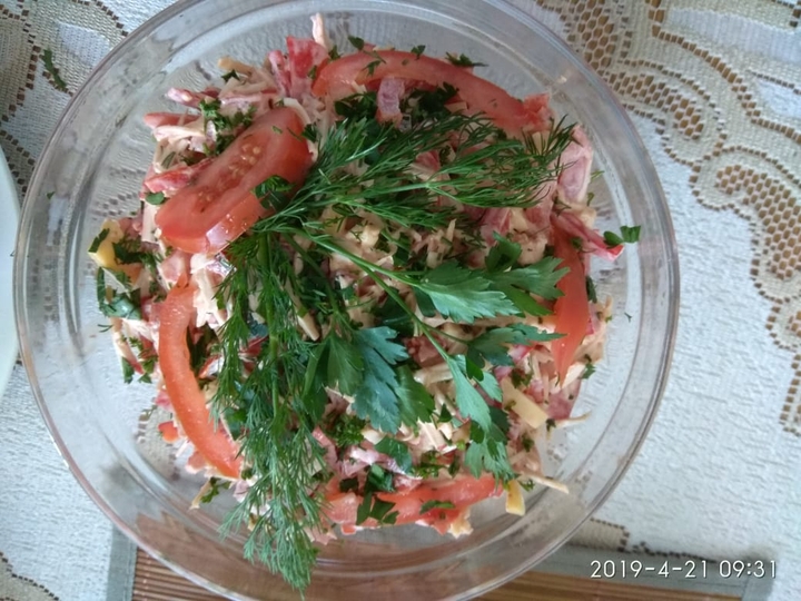 Салат