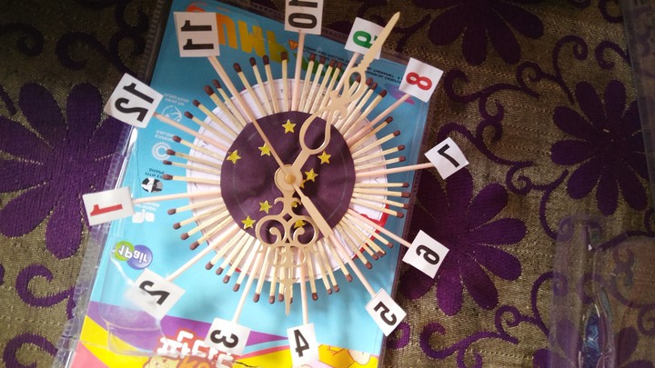 watch, clock, created