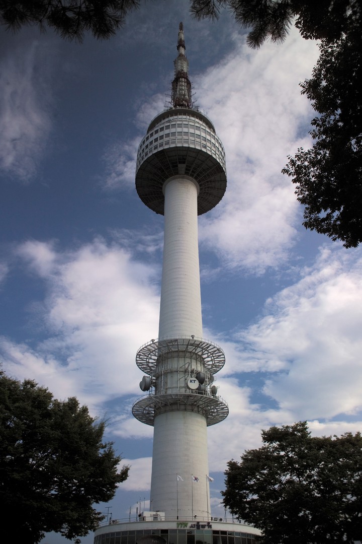 서울여행