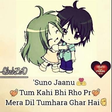 ❤❤