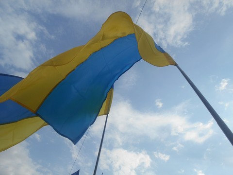 flags of Ukraine