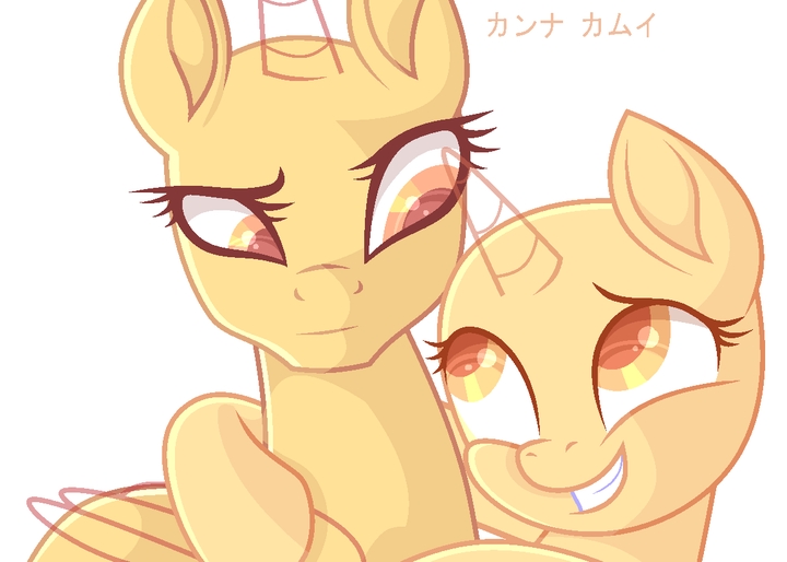 base. Pinkie Pie and Tempest