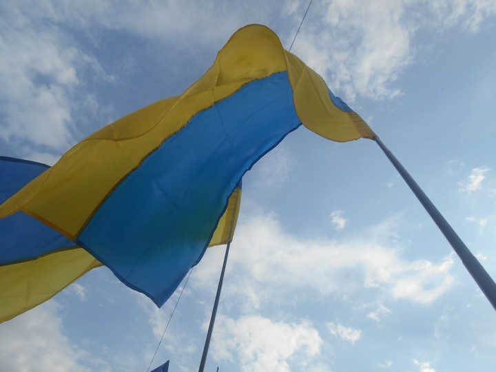 flags of Ukraine